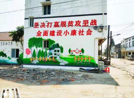 横州手绘文化墙的优势以及选择它的理由