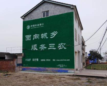 横州为什么制作墙体广告