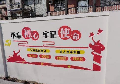 横州美丽乡村文化墙价格怎么样