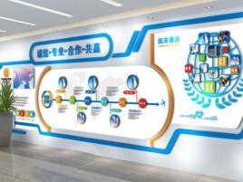 横州企业文化墙制作都有什么特点呢
