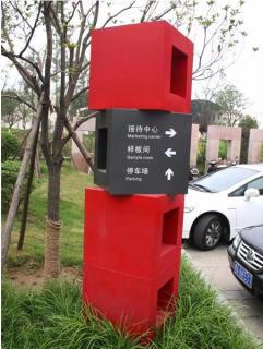 在横州，怎样才能选择一家好的墙体广告公司？