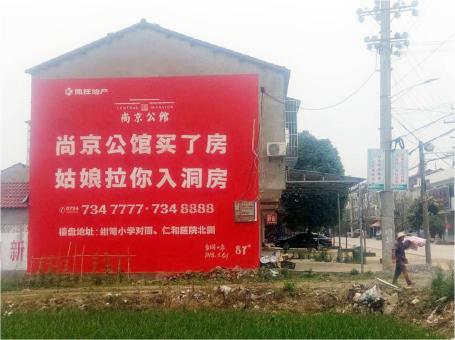 横州做户外墙体广告，一定要避开这4大雷区