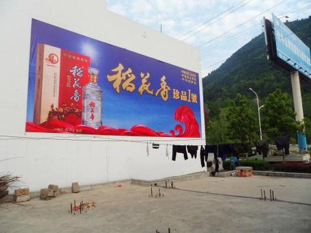 横州墙体喷绘广告效果怎么样？