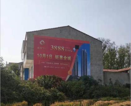 横州墙体广告发布的关键问题
