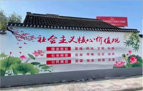 横州墙体彩绘材料