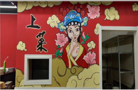 横州墙体彩绘的发展和应用