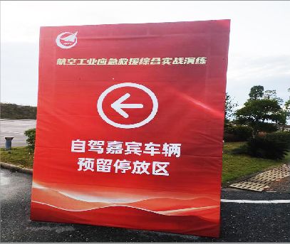 横州户外广告牌用什么材料做最好？