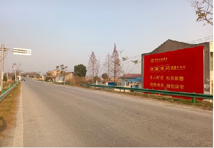 横州墙体广告是如何印刷的？