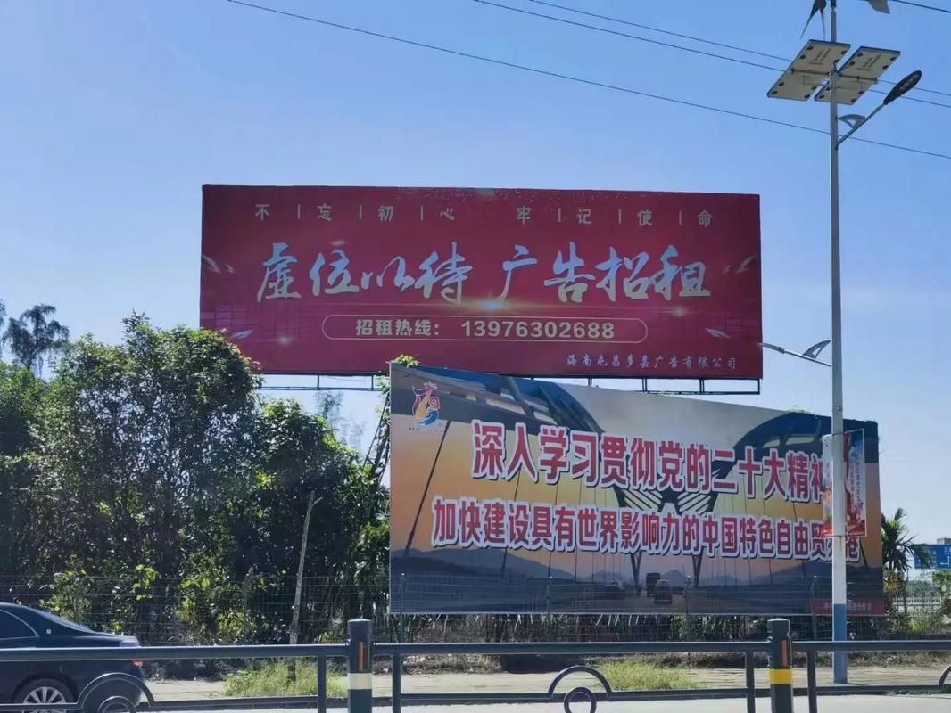 横州户外大牌广告如何能帮助客户实现精准投放、效果翻倍？