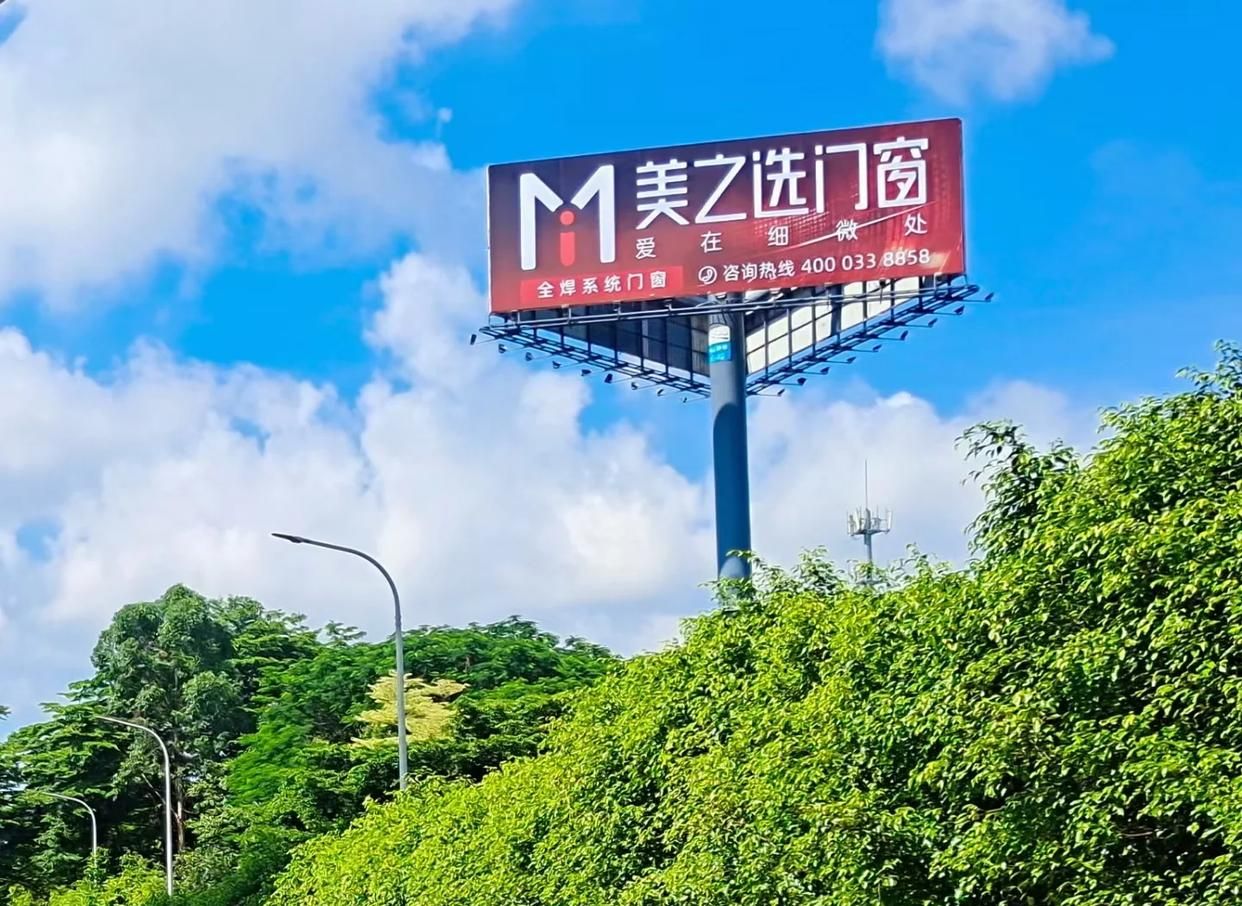 横州高速高炮广告独特的传媒优势性