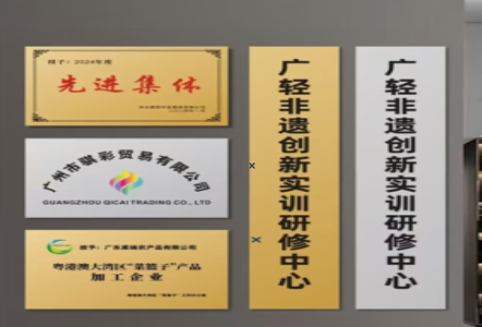 横州不锈钢腐蚀牌制作流程