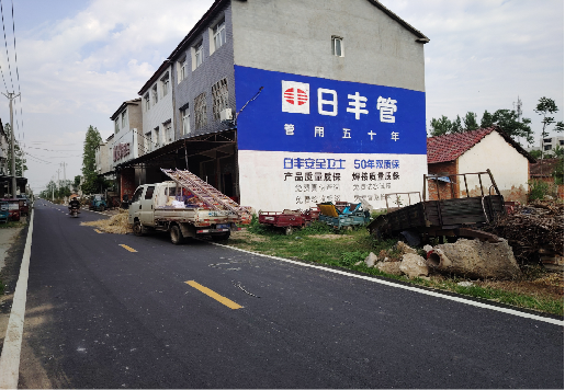 横州墙体广告制作复杂吗?