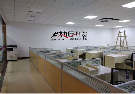 横州企业文化墙可以分为哪几个板块？