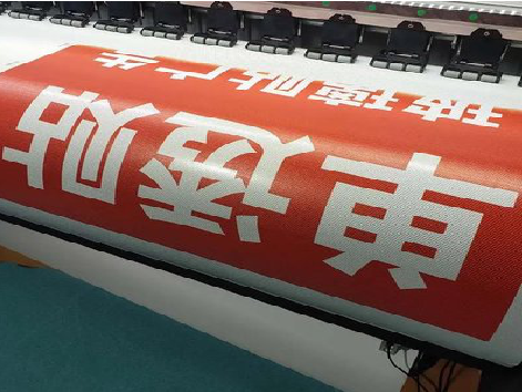 横州单透的特点和效果。