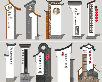 横州美丽乡村标识标牌有哪些分类？