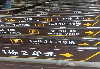 横州广告标识中，常见的几种安装方式。