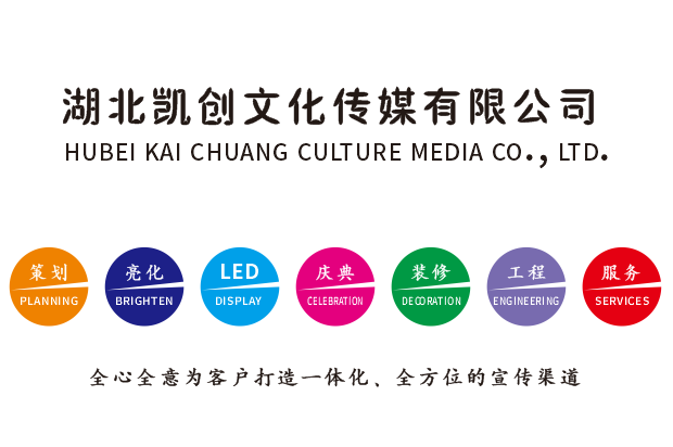 横州广告设计公司未来的发展趋势。