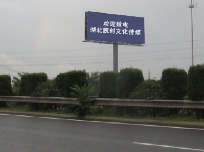 横州大型户外广告多久换一次？