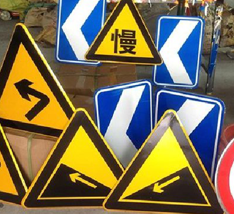 横州标识标牌中颜色的确定是很重要的。