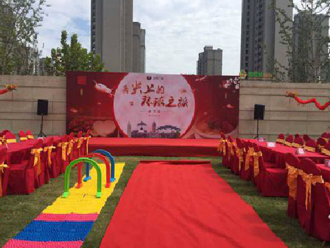 横州庆典活动策划要具备哪些技巧？