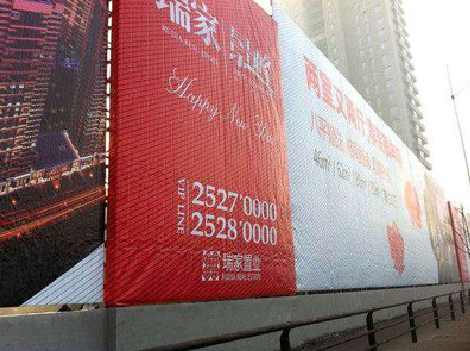 横州如何长久保持户外喷画的质量？